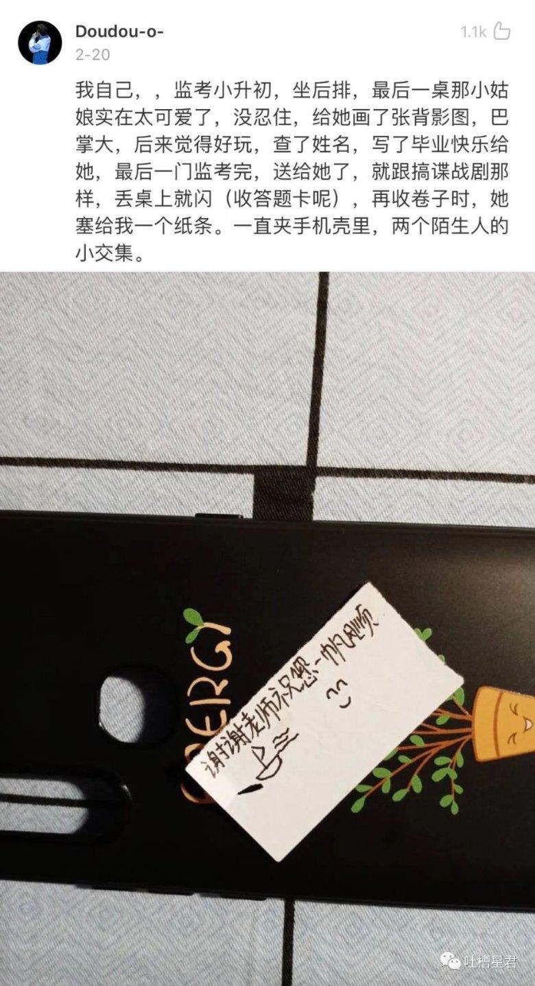 孤岛惊魂原始杀戮