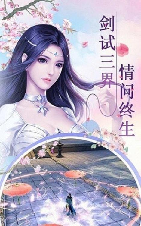 第42届省港杯：中国香港队2-0广东队占先机，2月7日移师越秀山