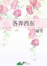 盛会召开在即，动静“省两会”频道今天隆重上线！