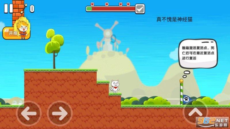 专家引领明方向 乘势而上开新篇