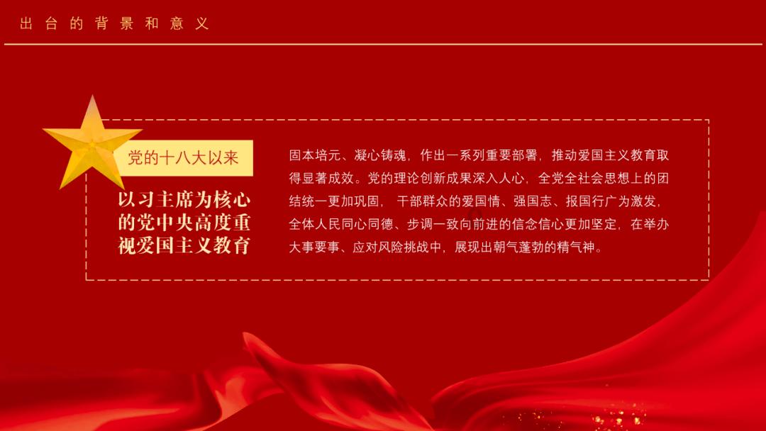 远古行星中文版