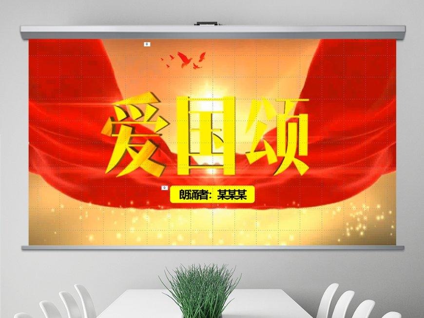植物大战僵尸12