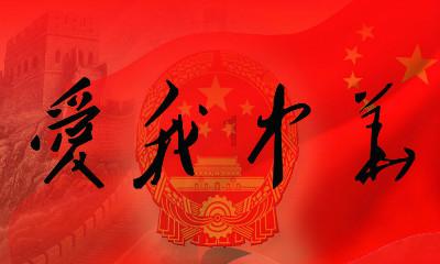 VESYNC(02148.HK):小家电跨境电商龙头 渠道、品类持续丰富