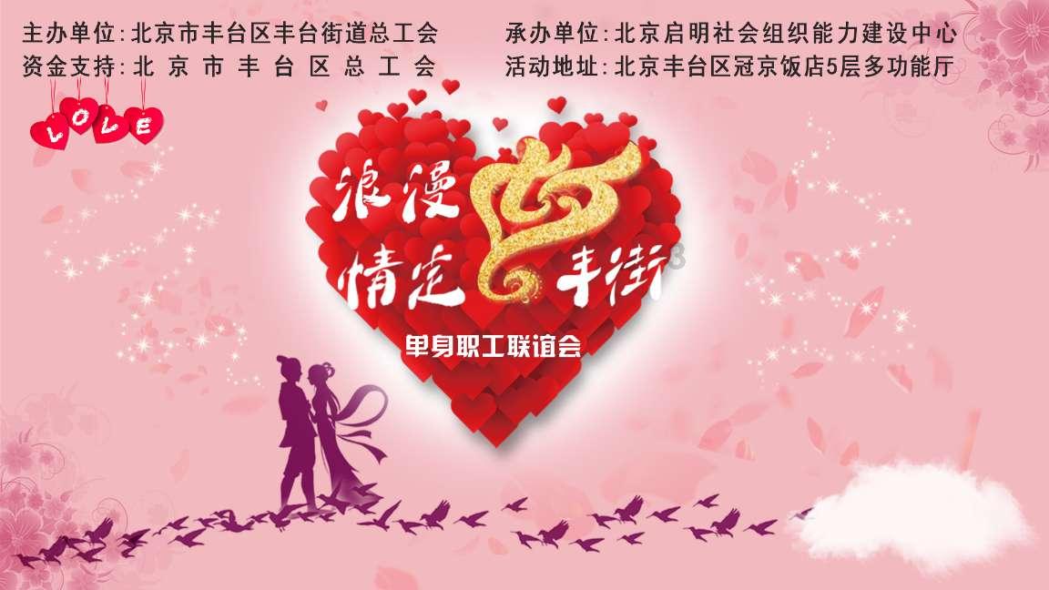 吃金币的猫