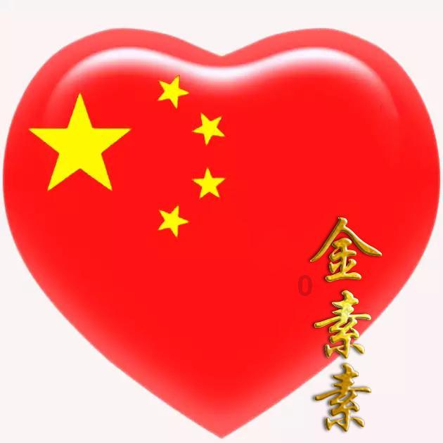 动态|顺利通过准入 海门珂缔缘全力备战2024中乙联赛!