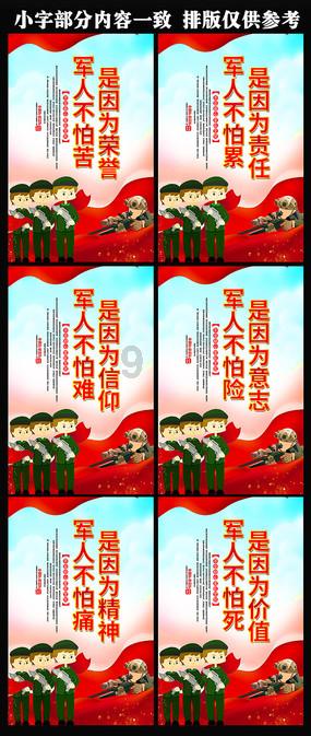 解救可爱的鸭子