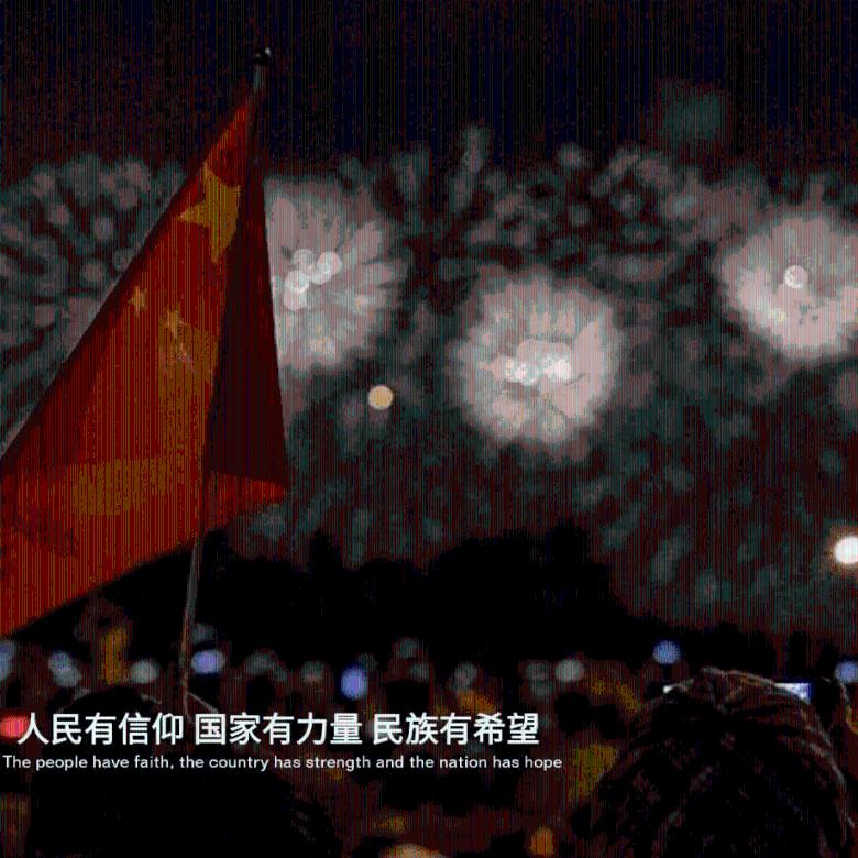 热血射门