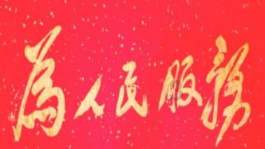 暗黑破坏神3