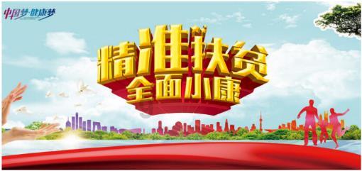 psi是什么单位