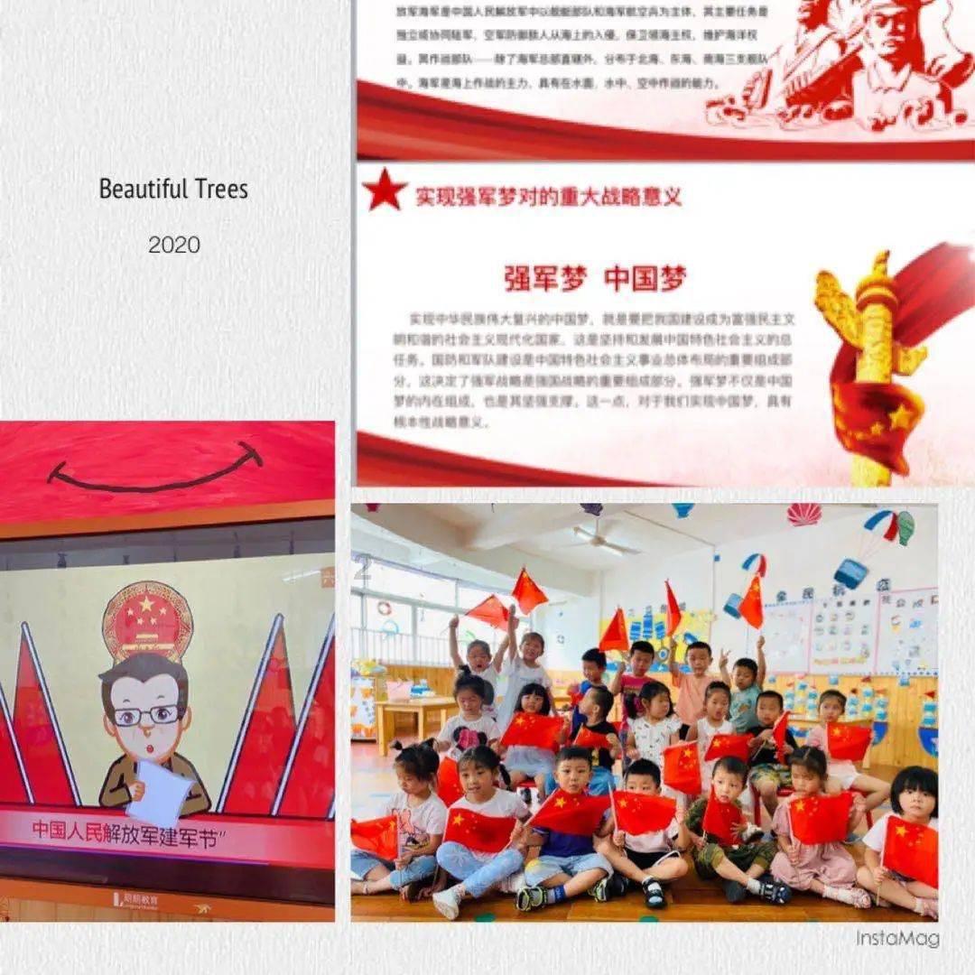 浙江首单制造业“数据产品”成交