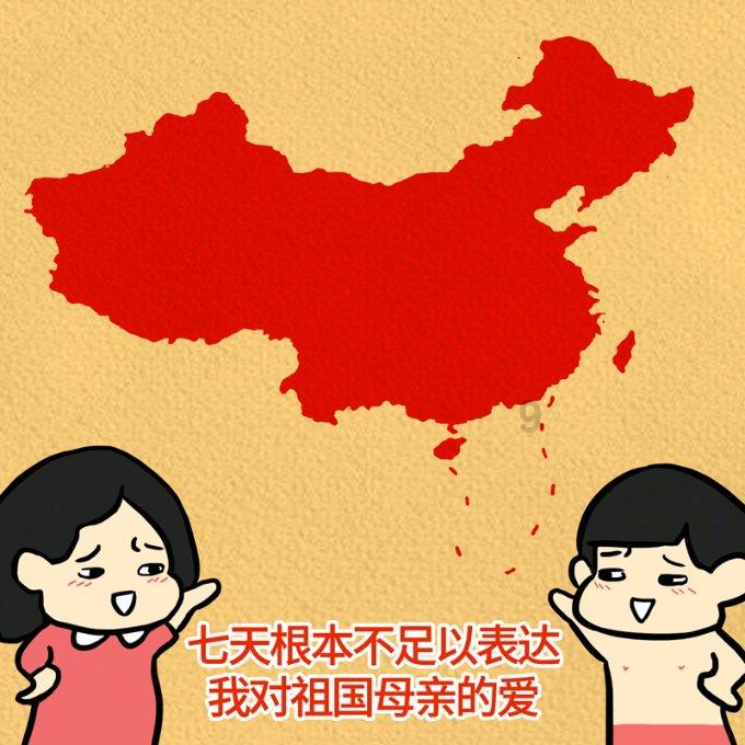 给手机就笑，拿走就跳？别让童年被“锁”在屏幕里