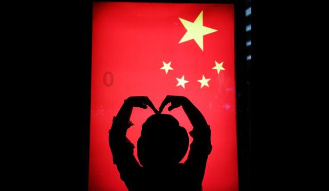 台源上线i茅台第三天,2分钟即售罄!