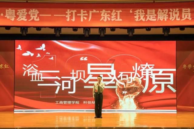 “冬天喝了它，咳嗽再不怕”！90岁老奶奶：配方拿走不谢