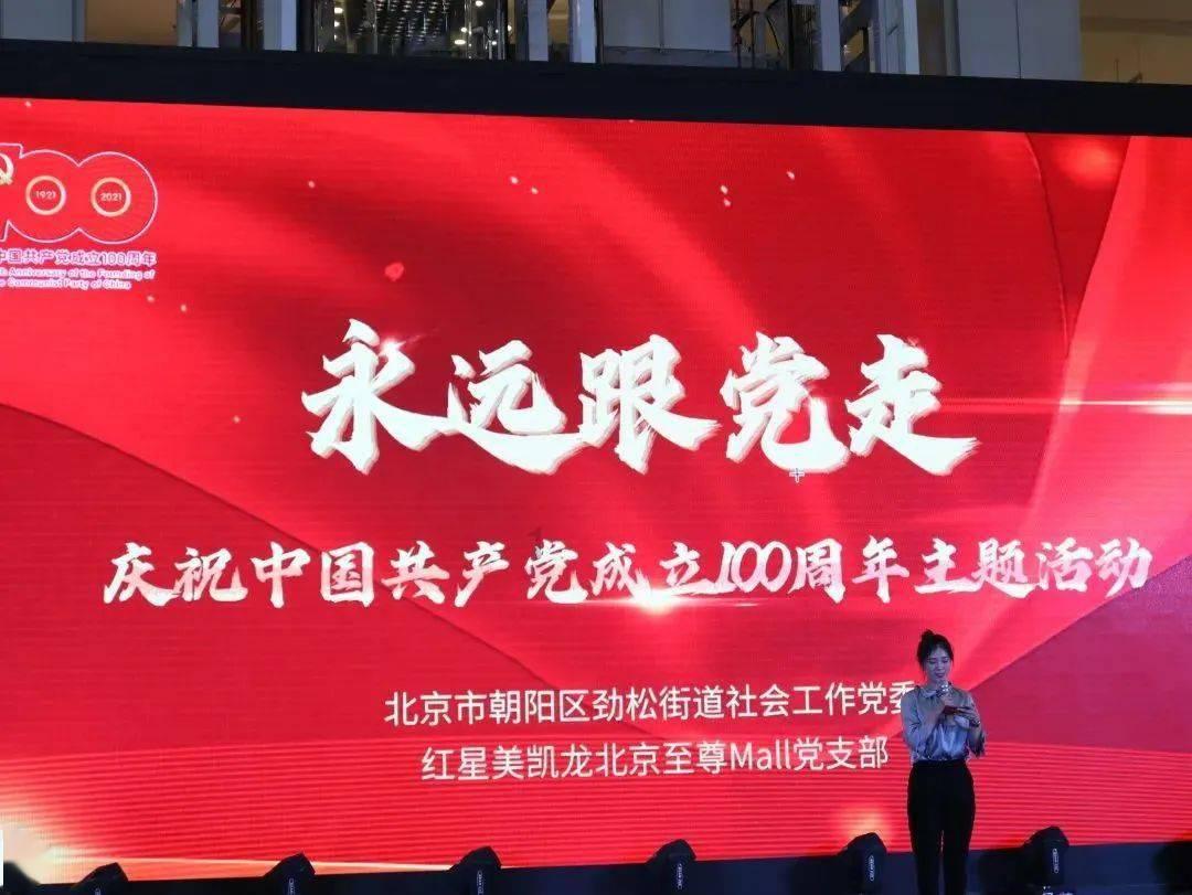 奔跑的兔子