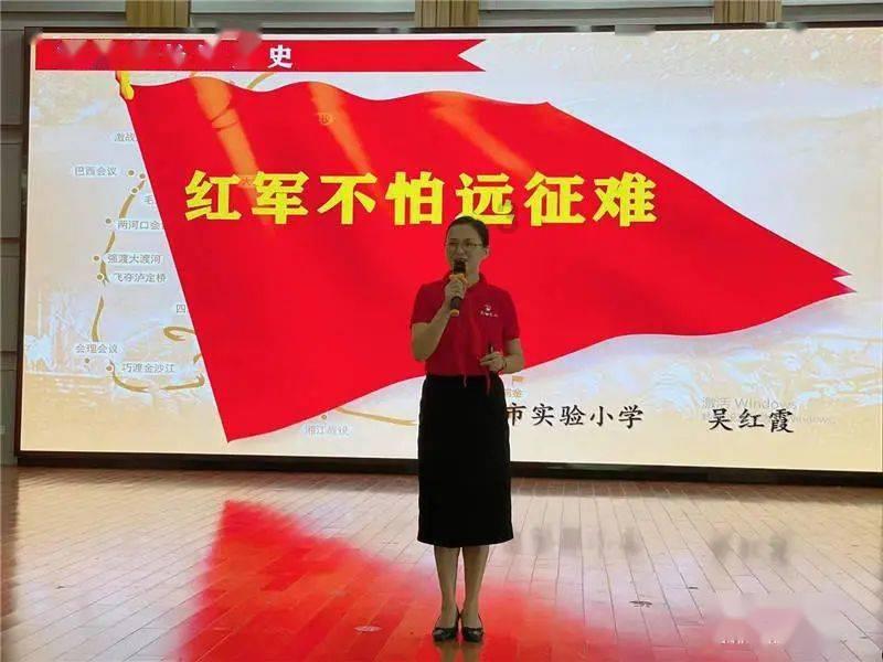 天津先行者迎来两连胜