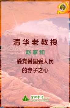 万众狂欢