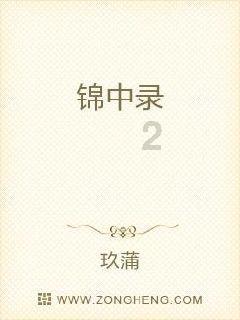 蔡少芬的“谎言”，让观众彻底明白了谢娜在这档节目有多尴尬