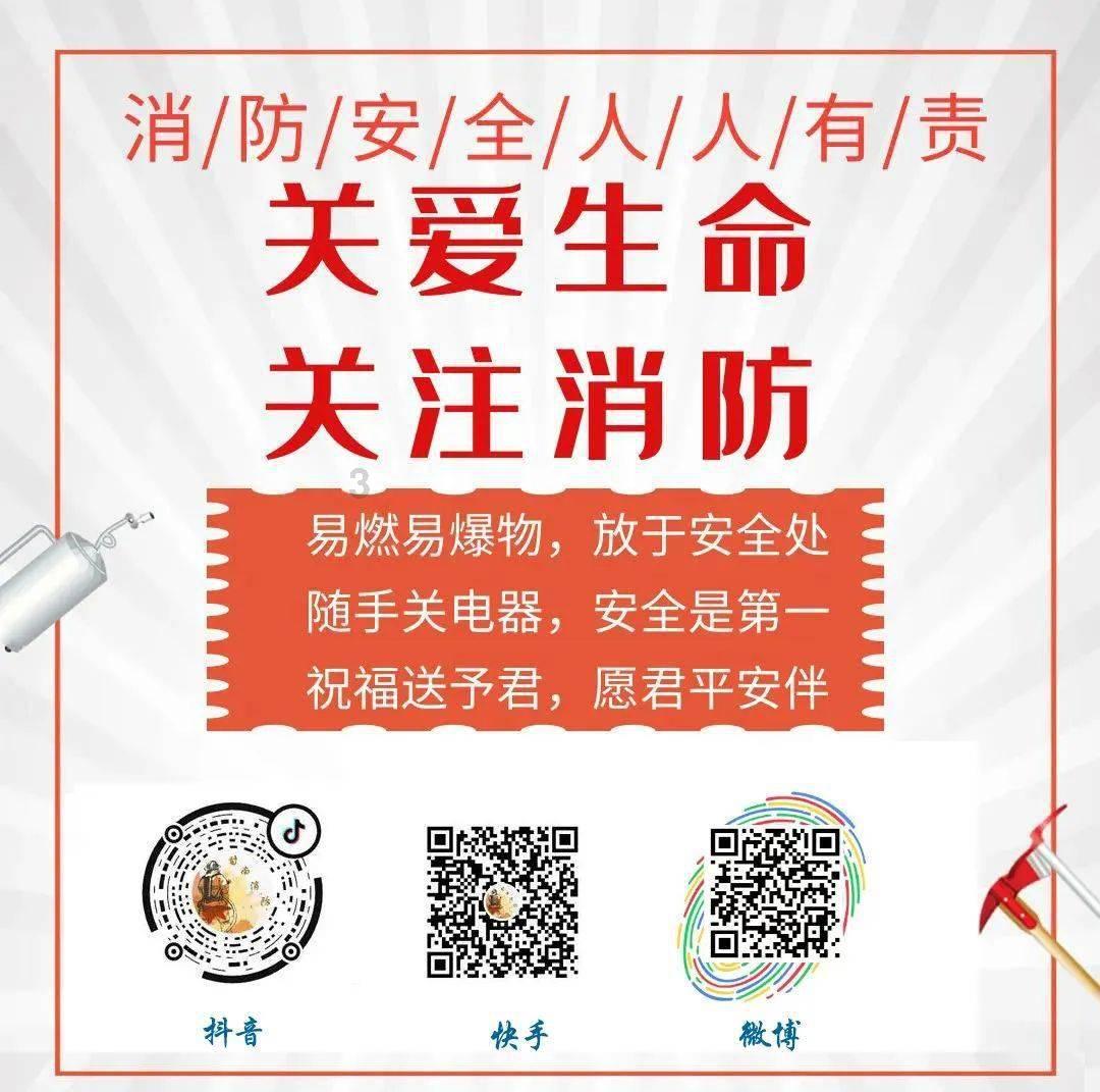 泡泡袖夏装