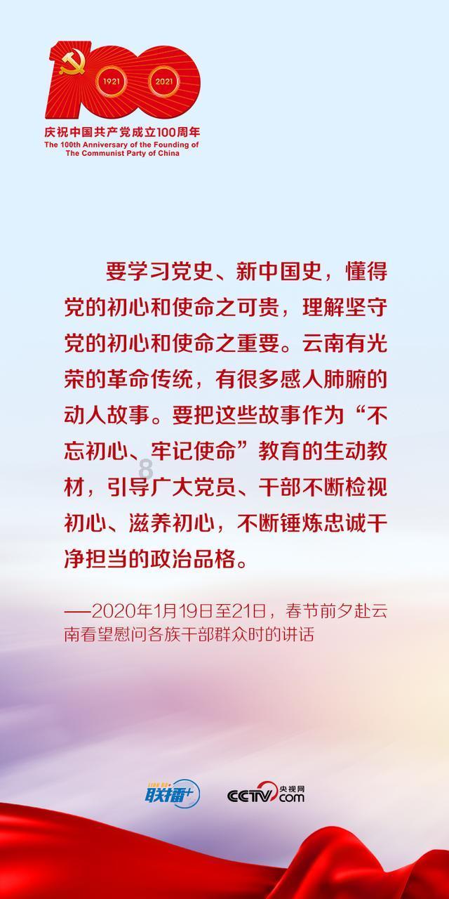 中国男足调整教练团队,傅博或担任技术总监