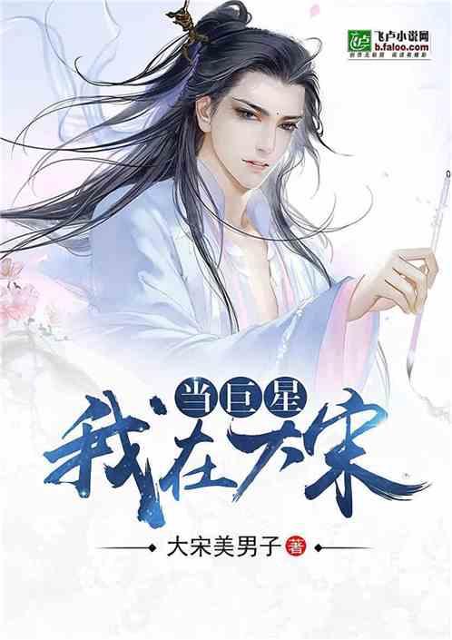 月亮形状的项链为什么设计成断了呢？游戏画面