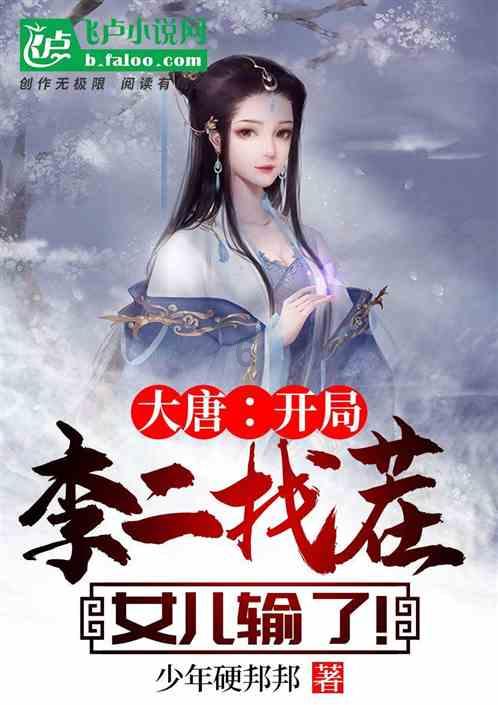 《我的秘密室友》定档，这部剧值得期待吗？
