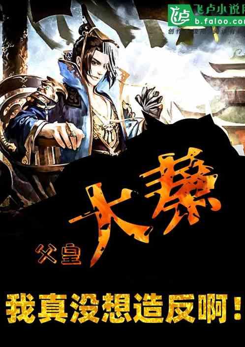 八爪鱼能吃吗