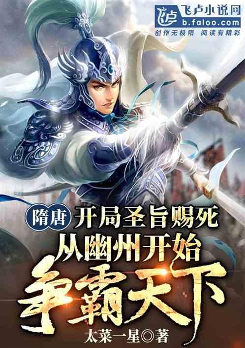排查隐患落实落细  坚决筑牢安全防线