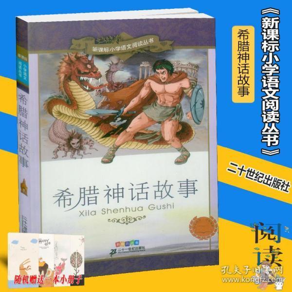 最怕直接上锅，蒸螃蟹如何才能让蟹肉鲜嫩且不流黄？游戏画面