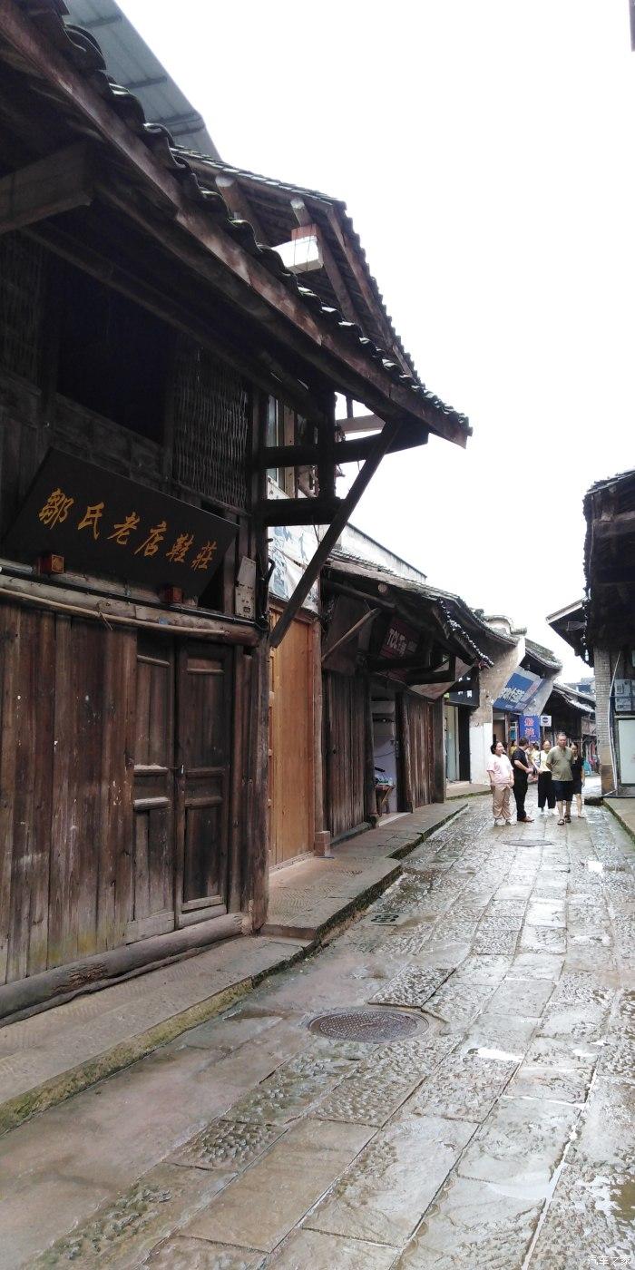 打呀么打飞机